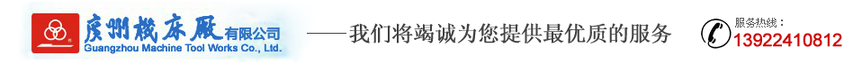 球王会体育·(中国)游戏平台